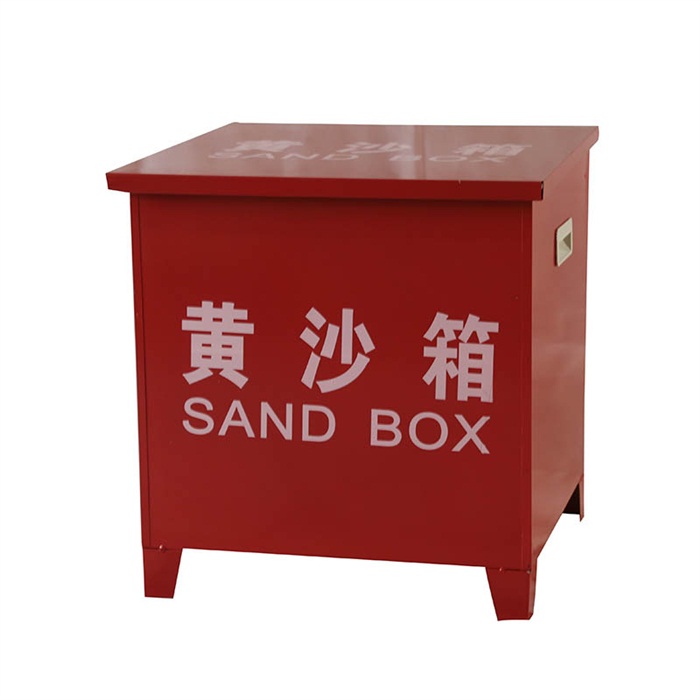 生產(chǎn)能力