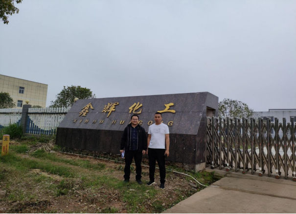 1660788258432013.png image.png