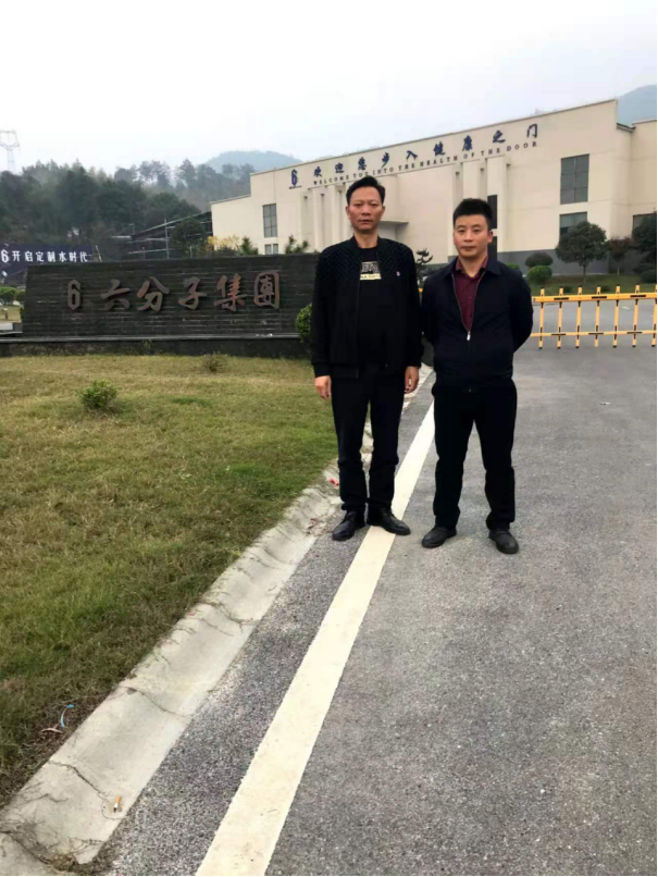 1661413575238485.png image.png