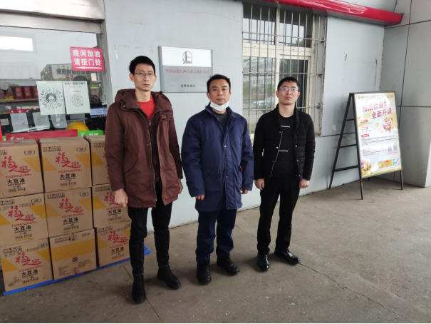 1667268394149553.png image.png