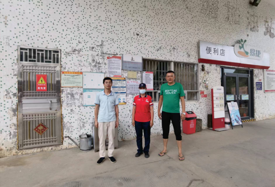 1669705729174214.png image.png