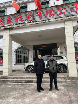 1679281653197125.jpg 1679281654676.jpg