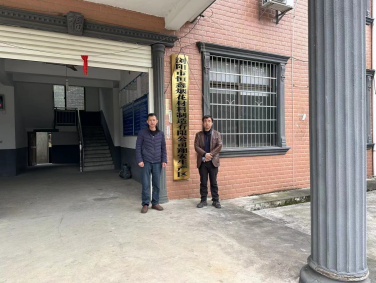 1679283977159016.jpg 1679283985100.jpg