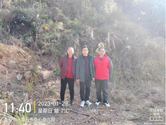 1681435053109595.png image.png