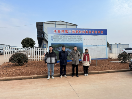 1681436200825950.jpg 1681436202369.jpg