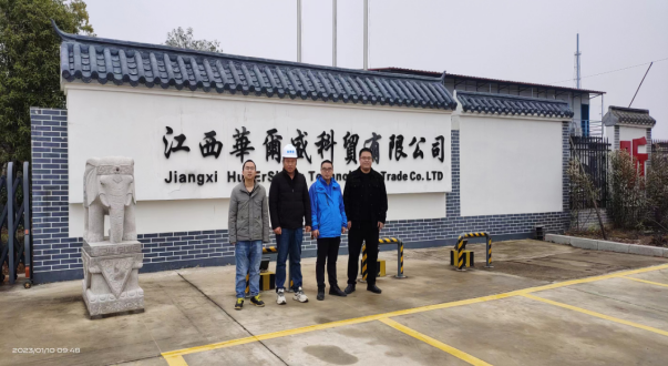 1685678412111457.jpg 1685678320028.jpg