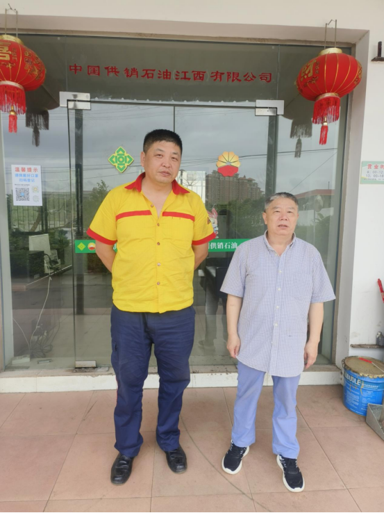 1689039891159612.png image.png