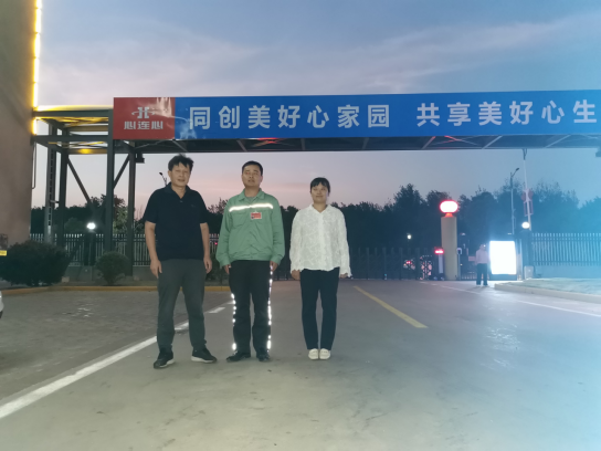 1689040517102812.jpg 1689040523968.jpg