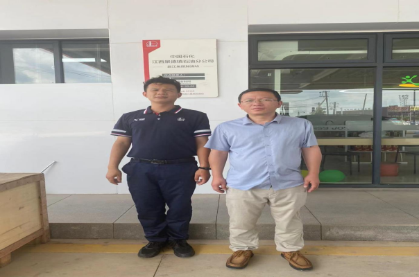 1689040697108521.png image.png