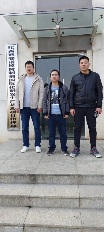 1692064859116942.jpg 1692064827999.jpg