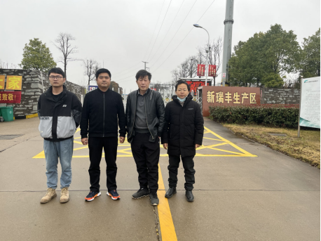 1692064998152607.jpg 1692064966182.jpg