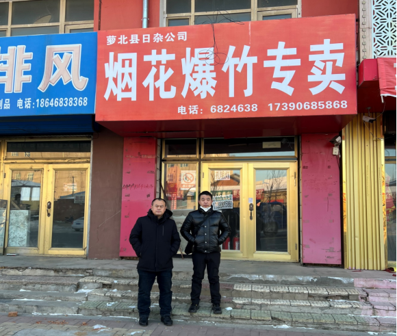 1698374370108770.jpg 1698374407578.jpg