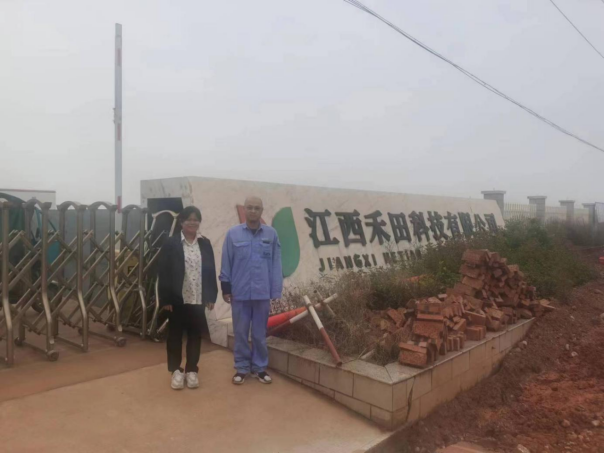 1698374468195297.jpg 1698374505460.jpg