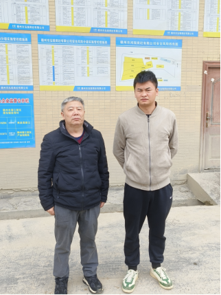 1698375614159835.jpg 1698375651274.jpg