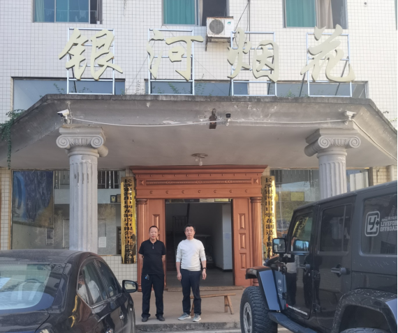 1701825653971767.jpg 1701825670760.jpg