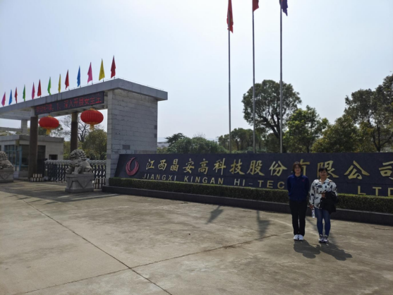 1711417285187754.jpg 1711417289001.jpg