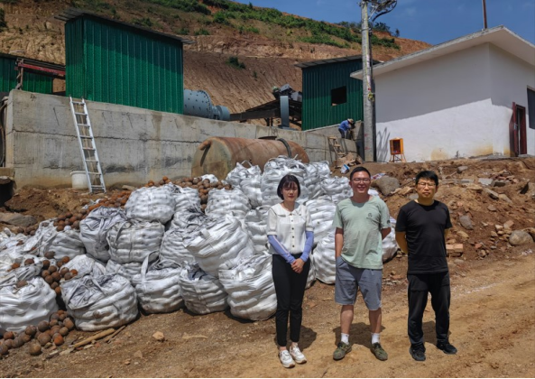 1711419575125186.jpg 1711419578621.jpg