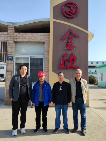 1711441991732692.jpg 1711441994464.jpg