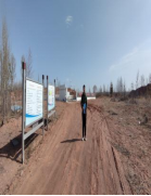 1716860723144179.jpg 1716860726769.jpg