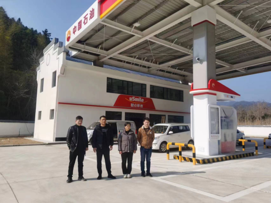 1716861046207231.jpg 1716861051970.jpg