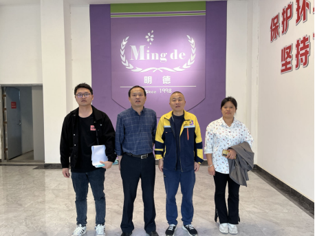 1716861143202702.jpg 1716861148540.jpg