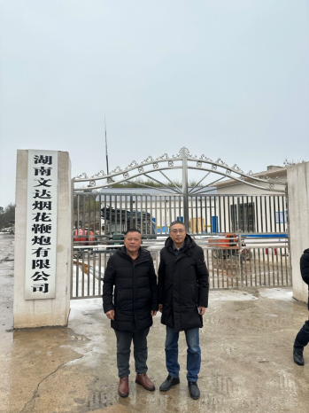 1716863319697892.jpg 1716863323869.jpg