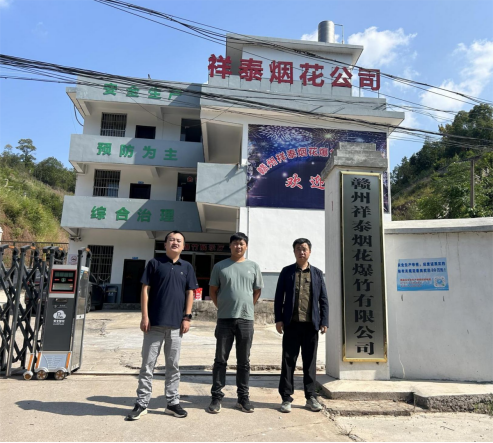 1734939987690421.jpg 1734939952554.jpg