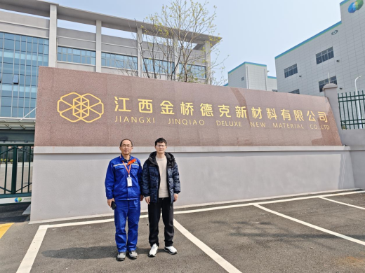 1747709847164711.png ca7d672d-161d-43af-bf75-293a4f50437b.png