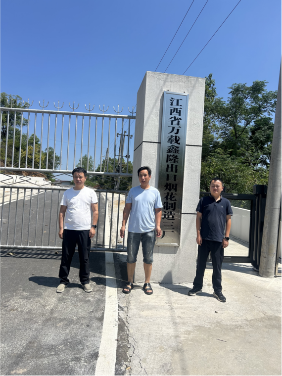 1760323213187393.png eafd088b-a5ae-47da-bea4-9f1b4669cf8f.png