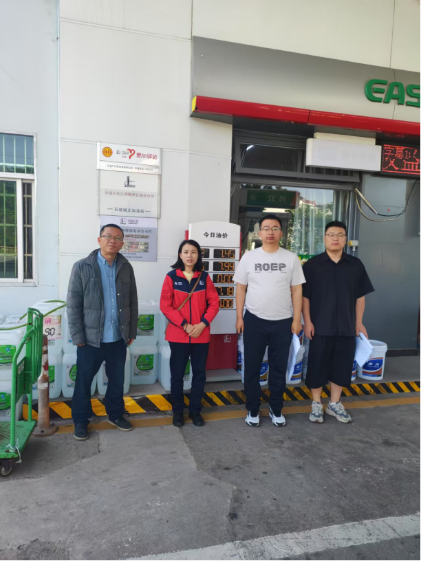 1760329687137881.png b8878f41-fb7d-452e-8db2-668b7ac1053e.png