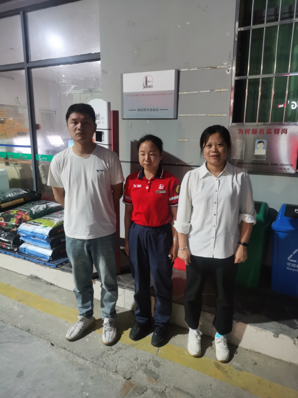 1760518119512753.png 4646f7da-00ff-470e-8a99-18723b1d3014.png