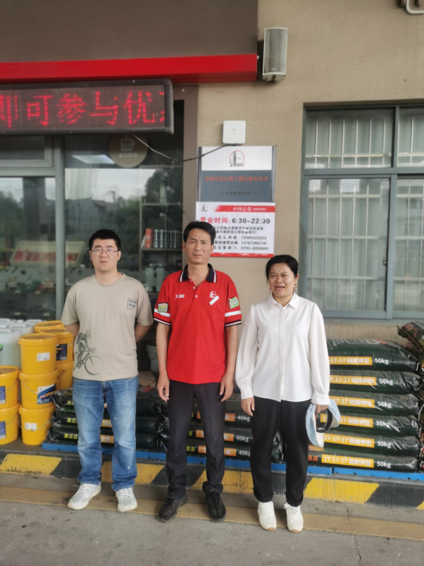 1761015953622657.png e3afaede-20db-48c3-be94-dab6979e557f.png