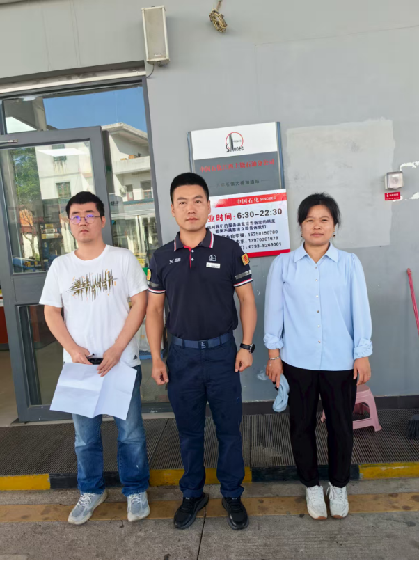 1761019085143602.png 691b59d6-ca37-4c47-94d0-b532a3a42893.png