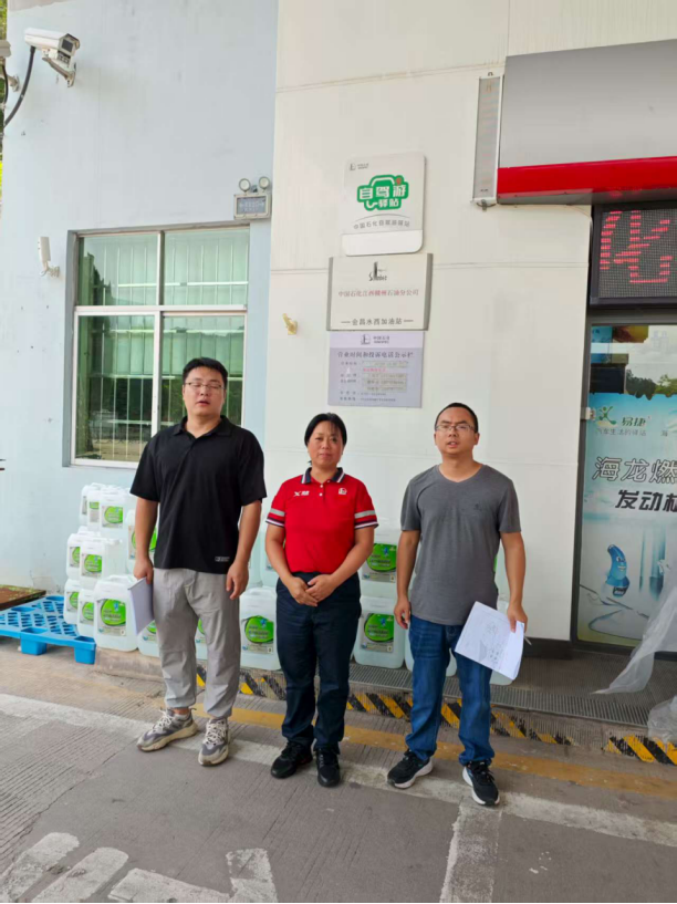 1761020483214296.png fd5d5151-3b37-45b1-b600-4979d29910e0.png