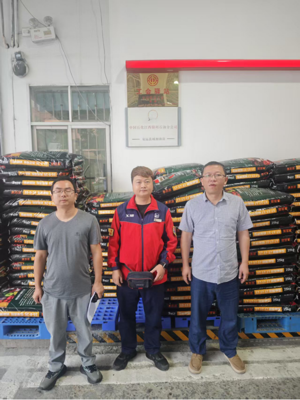 1761026917189241.png image.png