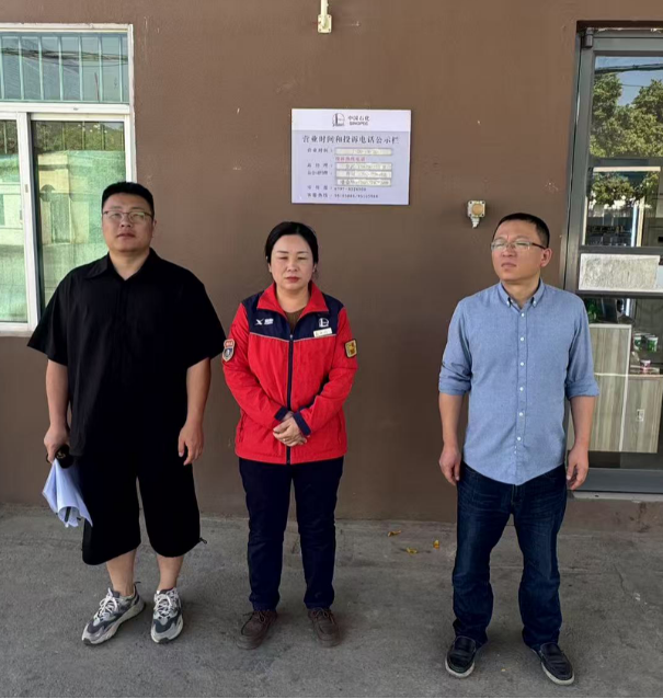 1761028715187229.png 695e1dd3-3097-4d8f-bbea-8a0b657246e8.png