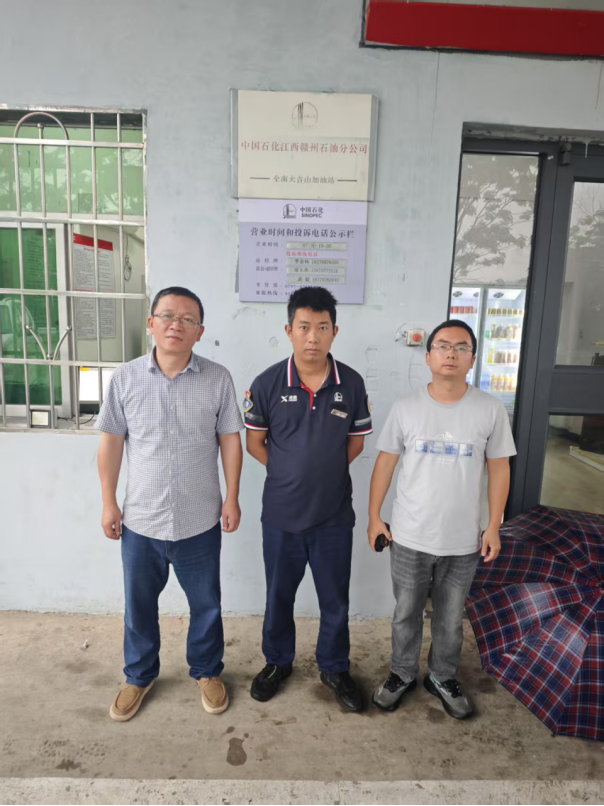 1761029107101115.png 247aefa3-eff5-4e14-8c02-2bb94a45922f.png