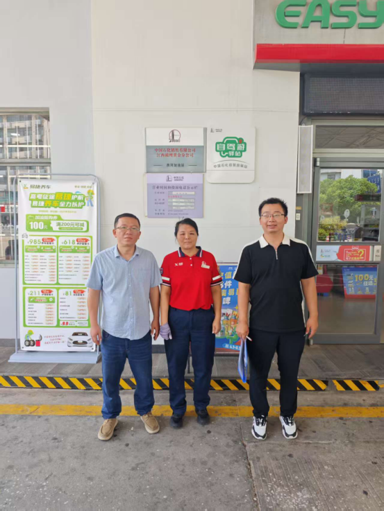 1761029222189058.png 5e27565f-b1cd-4c9d-b1da-c8b118176552.png