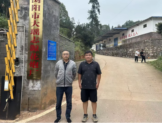 1762304873966721.png bd5fb940-3c53-4d4f-8d72-7ca1665e83ca.png