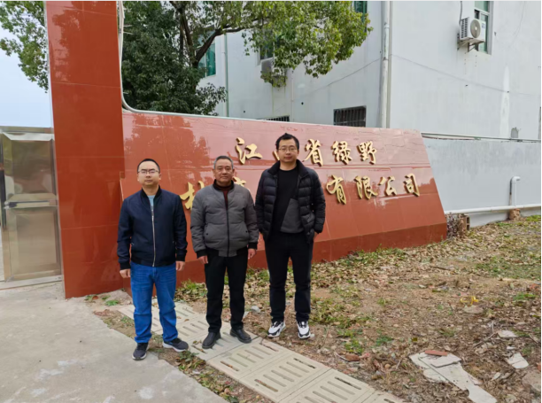 1770257791179850.png 8d9092de-2aaa-4d80-a739-f735bcebca59.png