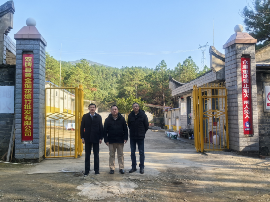 1770257909149238.png 8c0f1cd0-b7f2-45b1-a251-b3fcbf7a00e5.png