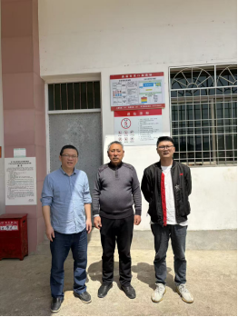 1770270904115009.png ebdb5a4f-b00b-461d-8d65-d1aa548cc301.png