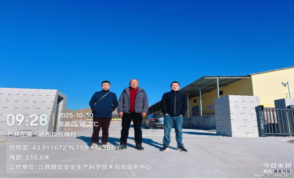 1770276238114360.png 7fc56992-0270-4023-a902-eb5d2fbce399.png